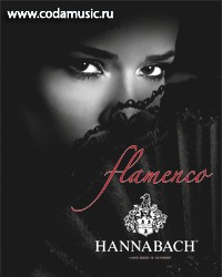 Струны для фламенко гитар Hannabach